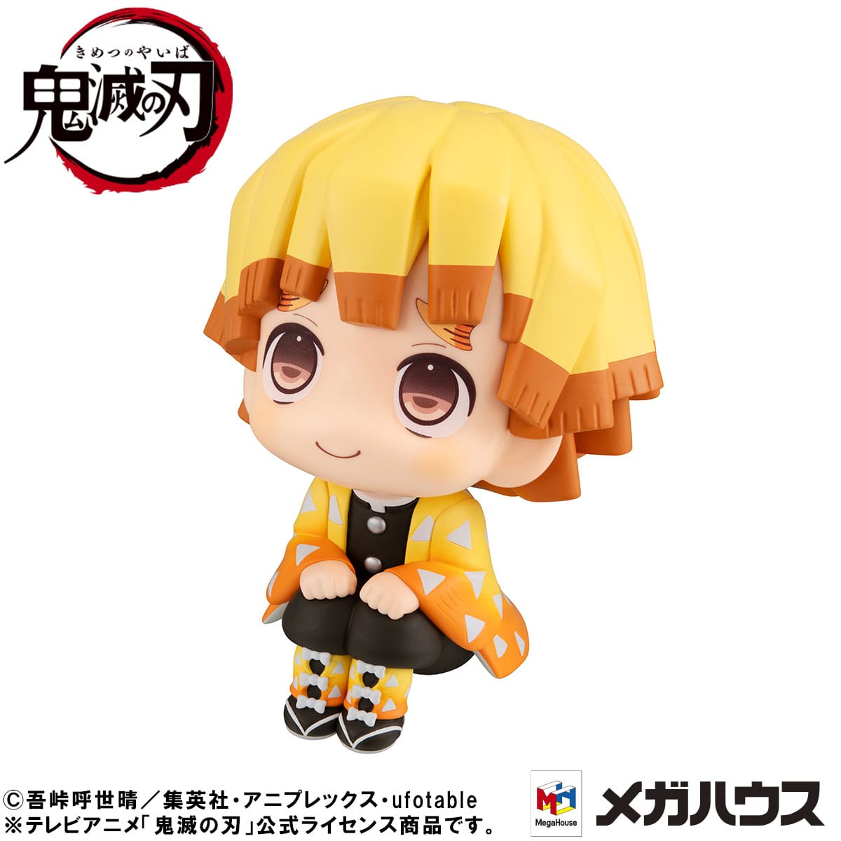 Zenitsu Agatsuma Smile Ver. Look Up MegaHouse - Anime Figuren günstig kaufen