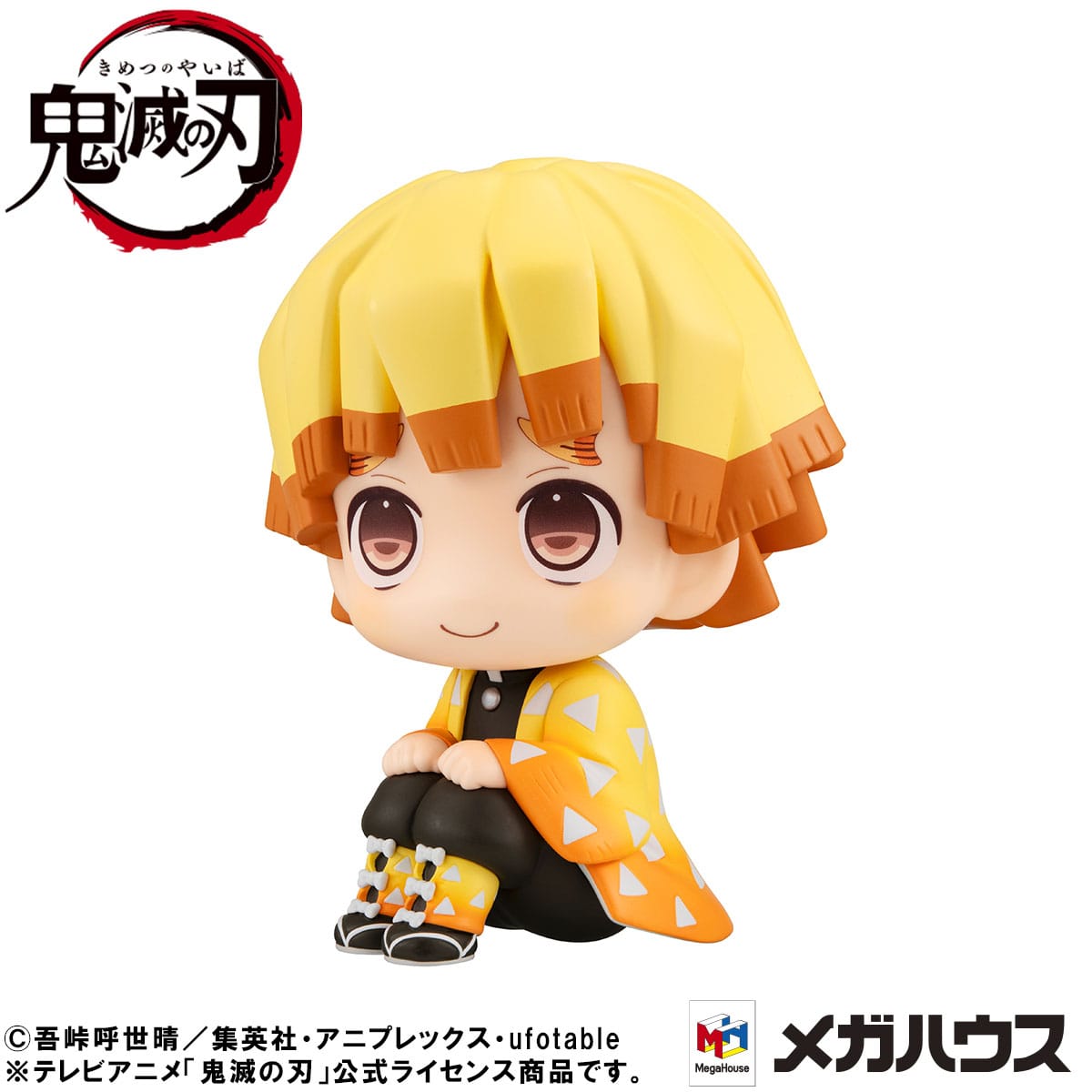 Zenitsu Agatsuma Smile Ver. Look Up MegaHouse - Anime Figuren günstig kaufen