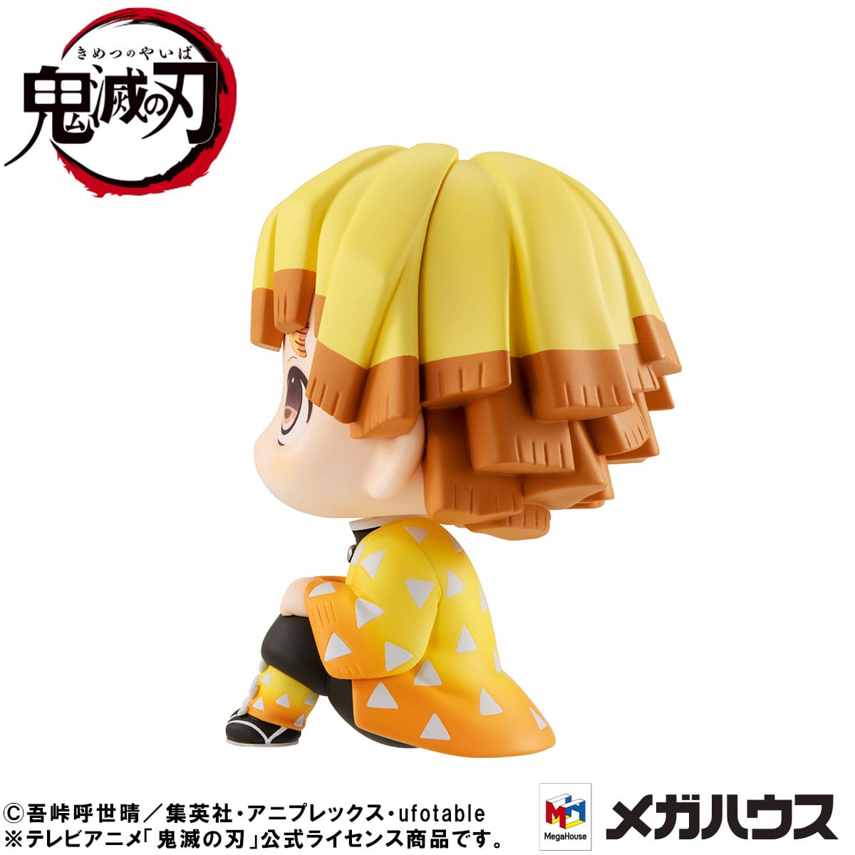 Zenitsu Agatsuma Smile Ver. Look Up MegaHouse - Anime Figuren günstig kaufen