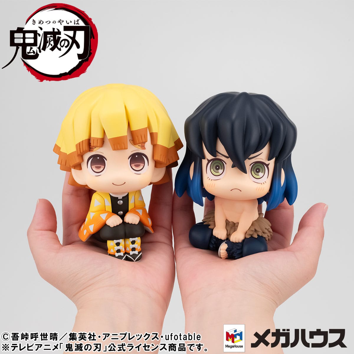 Zenitsu Agatsuma Smile Ver. Look Up MegaHouse - Anime Figuren günstig kaufen