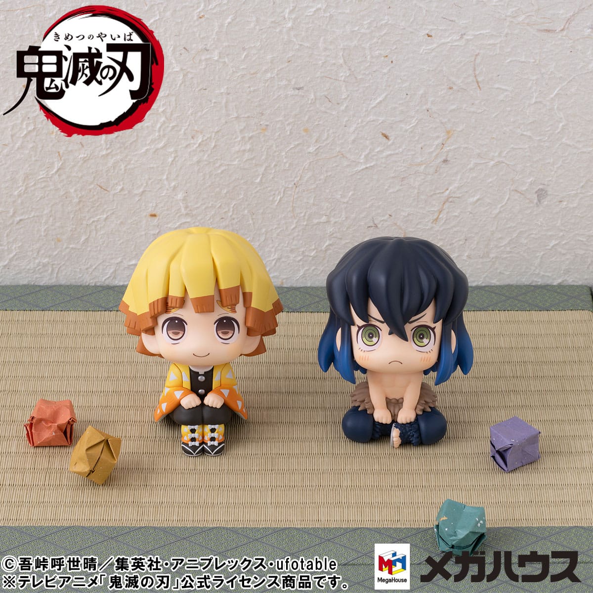 Zenitsu Agatsuma Smile Ver. Look Up MegaHouse - Anime Figuren günstig kaufen