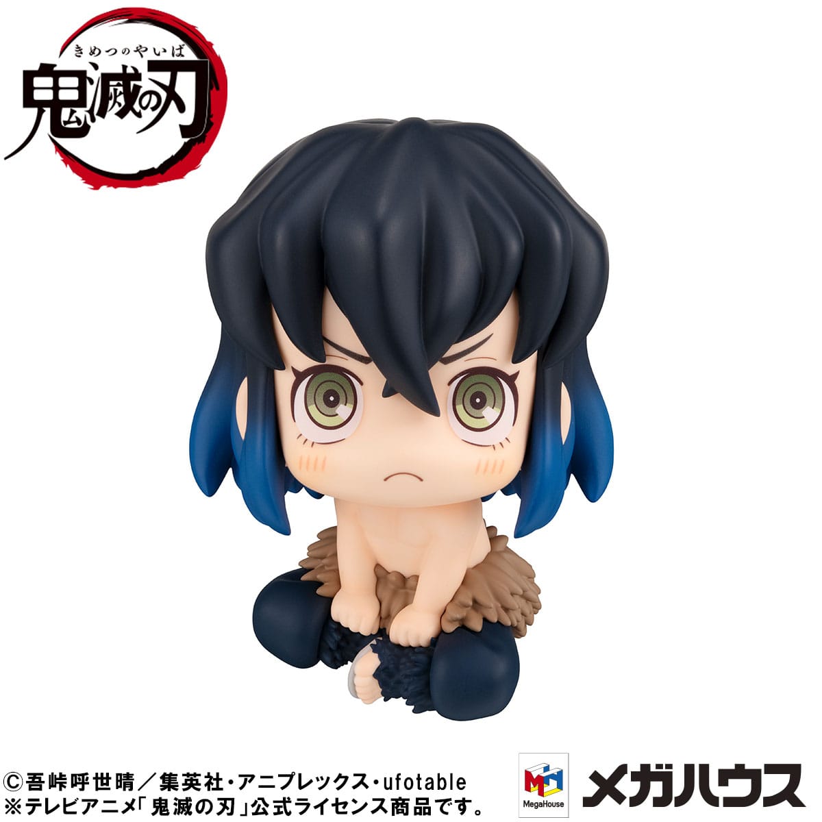 Inosuke Hashibira Bossy Ver. Look Up MegaHouse