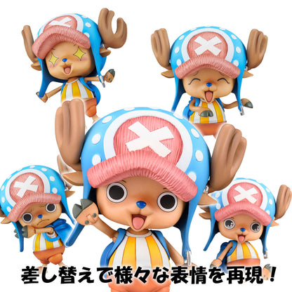 Tony Tony Chopper Variable Action Heroes MegaHouse - Anime Figuren günstig kaufen
