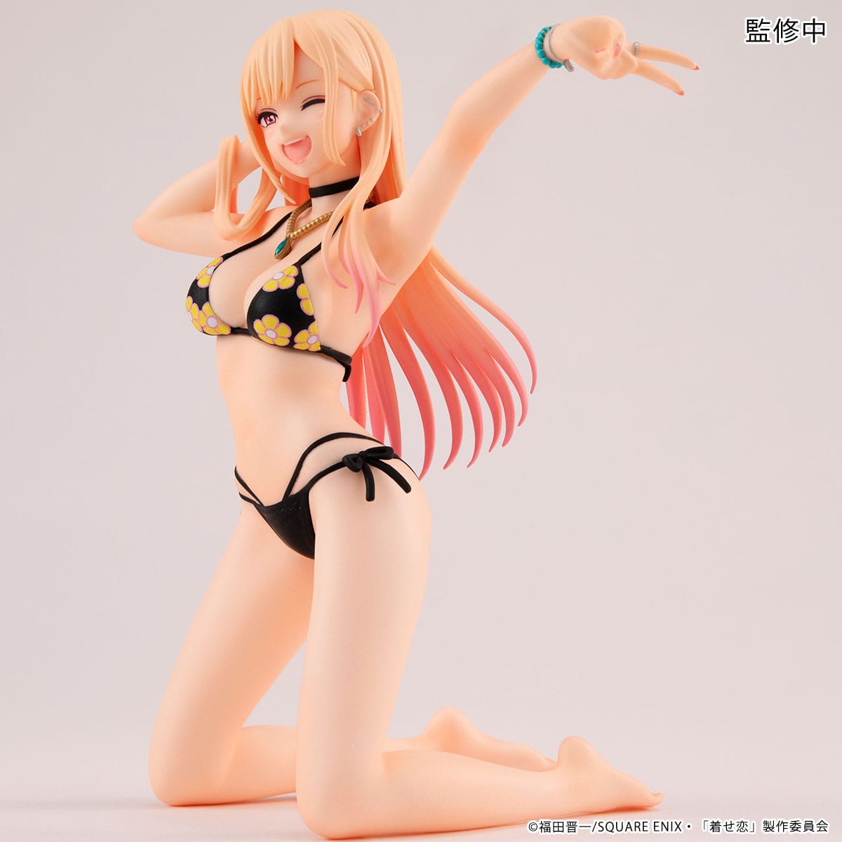 Melty Princess Kitagawa Marin Palm Size MegaHouse