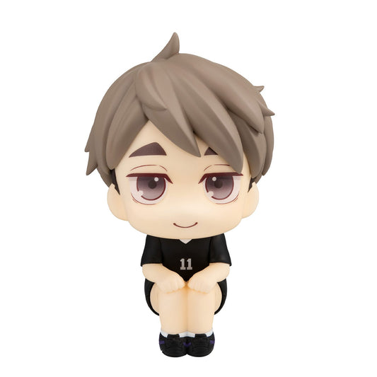 Osamu Miya Uniform Ver. Look Up MegaHouse - Anime Figuren günstig kaufen