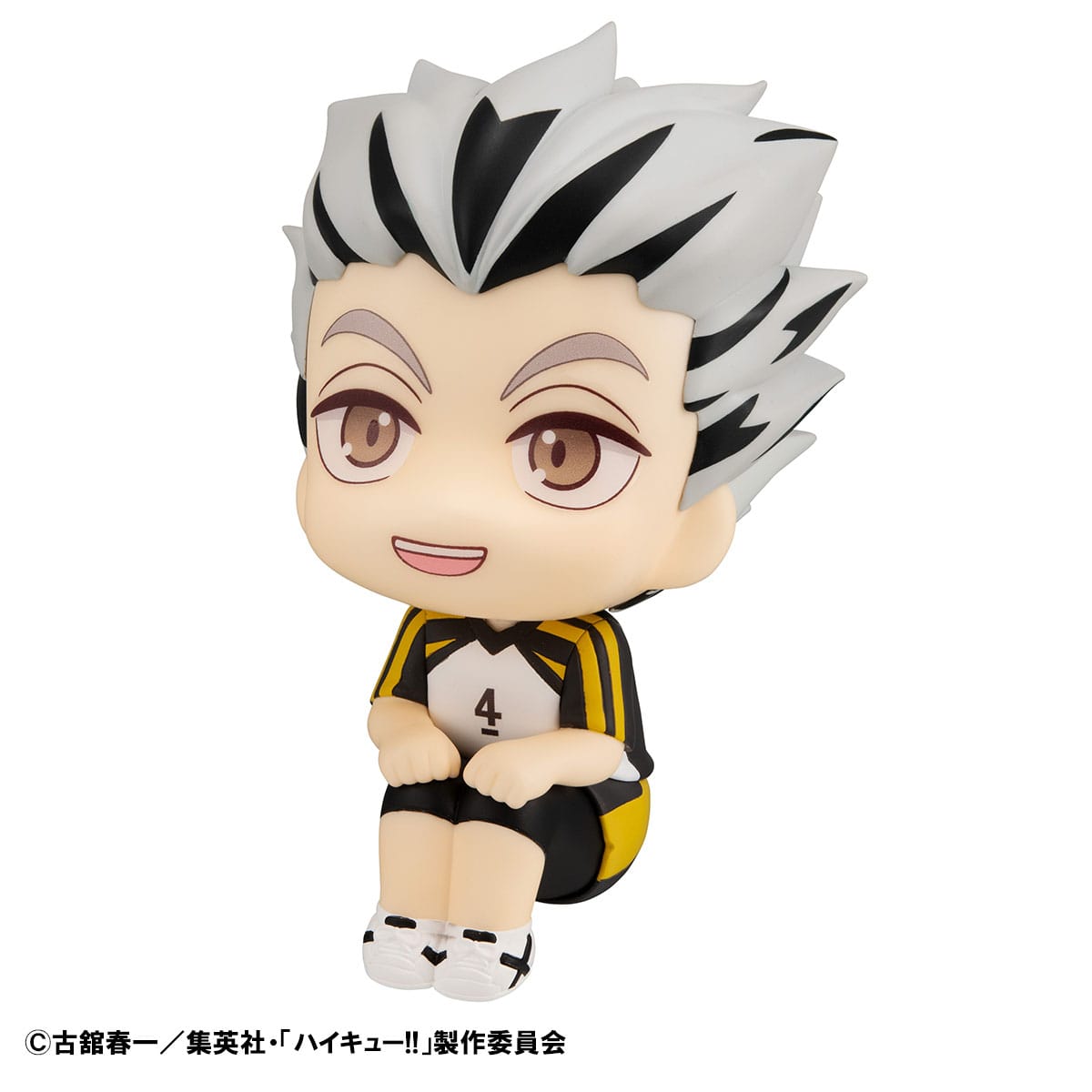 Kotaro Bokuto Uniform Ver. Look Up MegaHouse