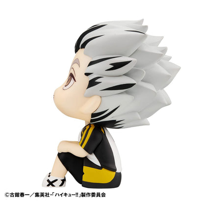 Kotaro Bokuto Uniform Ver. Look Up MegaHouse
