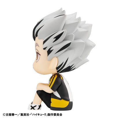 Kotaro Bokuto Uniform Ver. Look Up MegaHouse