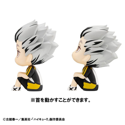 Kotaro Bokuto & Keiji Akaashi Uniform Ver. Look Up MegaHouse