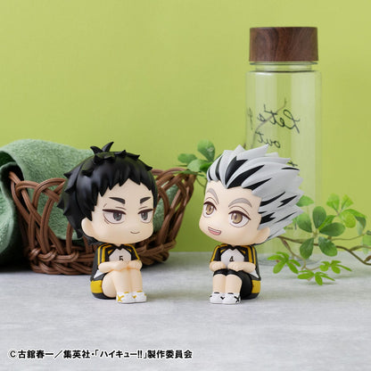 Kotaro Bokuto & Keiji Akaashi Uniform Ver. Look Up MegaHouse