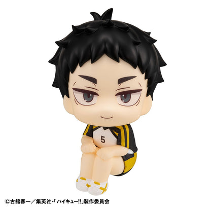 Kotaro Bokuto & Keiji Akaashi Uniform Ver. Look Up MegaHouse