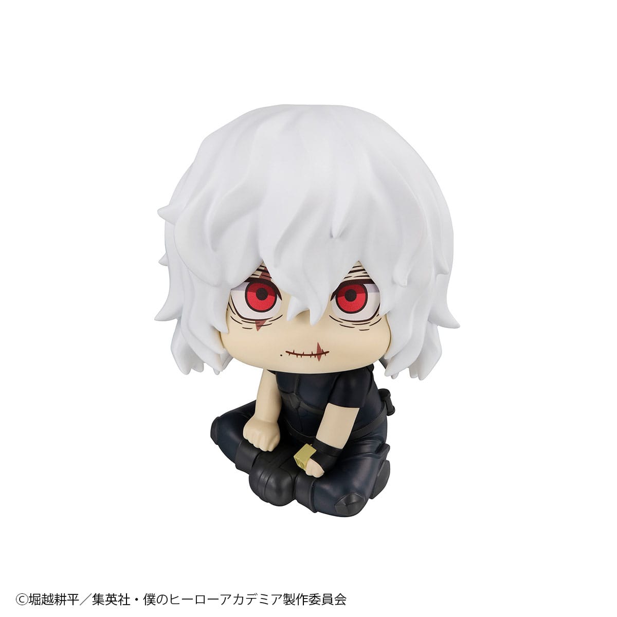 Tomura Shigaraki Look Up MegaHouse