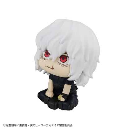 Tomura Shigaraki Look Up MegaHouse
