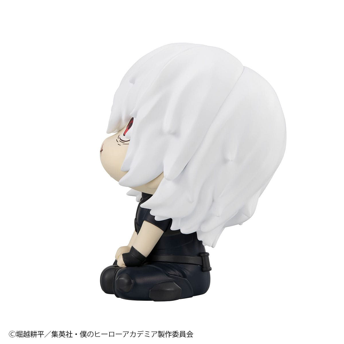 Tomura Shigaraki Look Up MegaHouse