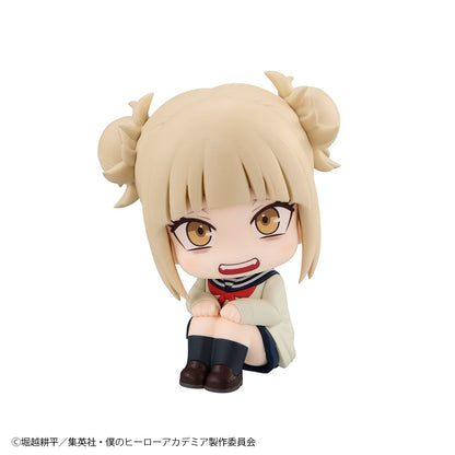 Himiko Toga Look Up MegaHouse