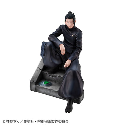 Suguru Geto Kosen Ver. MegaHouse