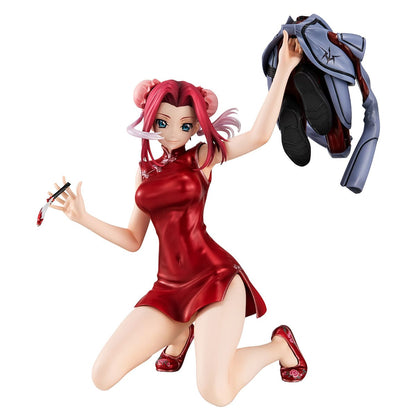 Kallen Kouzuki Concession Infiltration Ver. G.E.M. Serie MegaHouse
