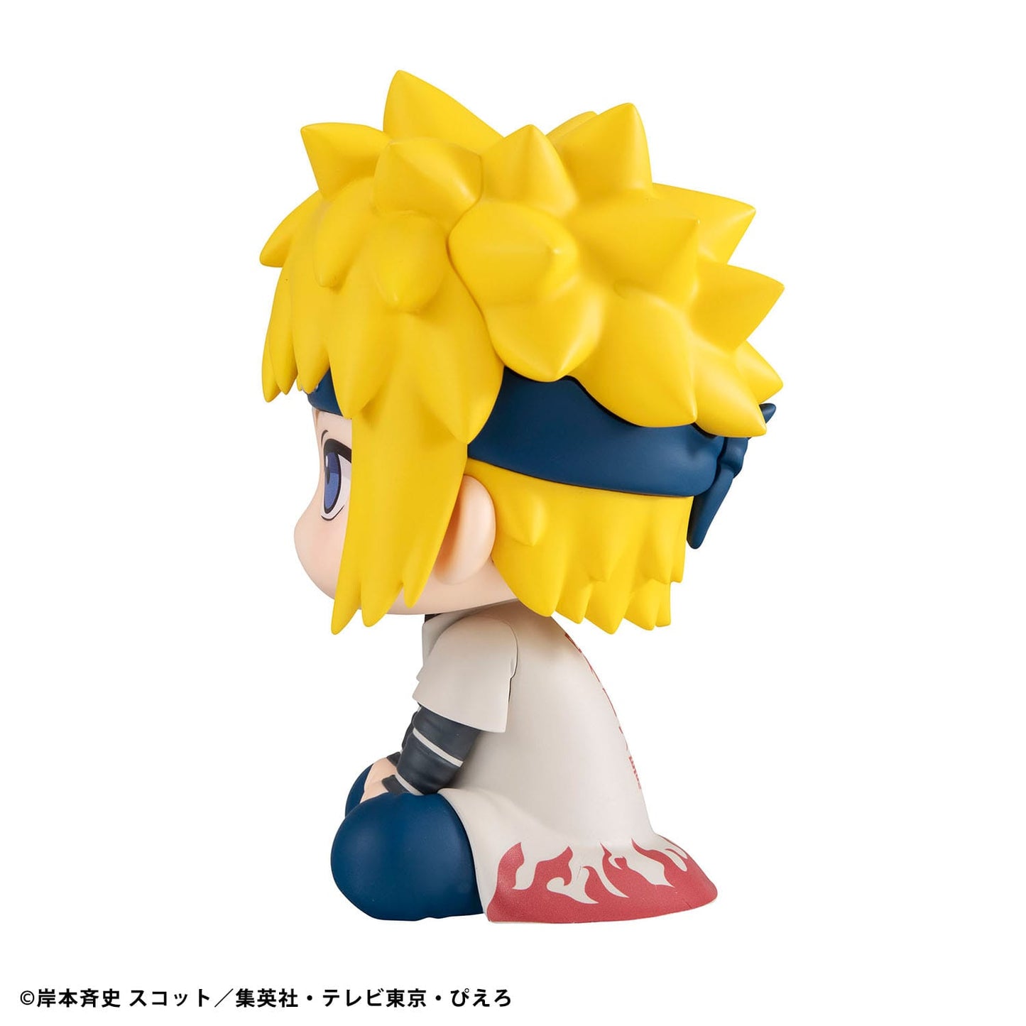 Minato Namikaze Look Up MegaHouse