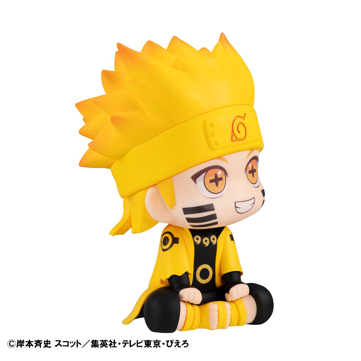 Naruto Uzumaki Six Paths Sage Mode & Minato Namikaze Look Up MegaHouse