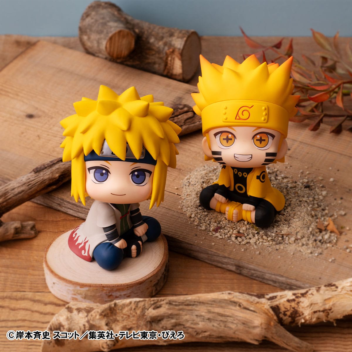 Naruto Uzumaki Six Paths Sage Mode & Minato Namikaze Look Up MegaHouse