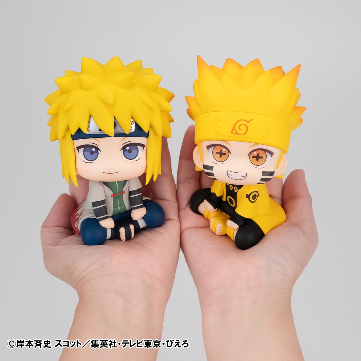Naruto Uzumaki Six Paths Sage Mode & Minato Namikaze Look Up MegaHouse