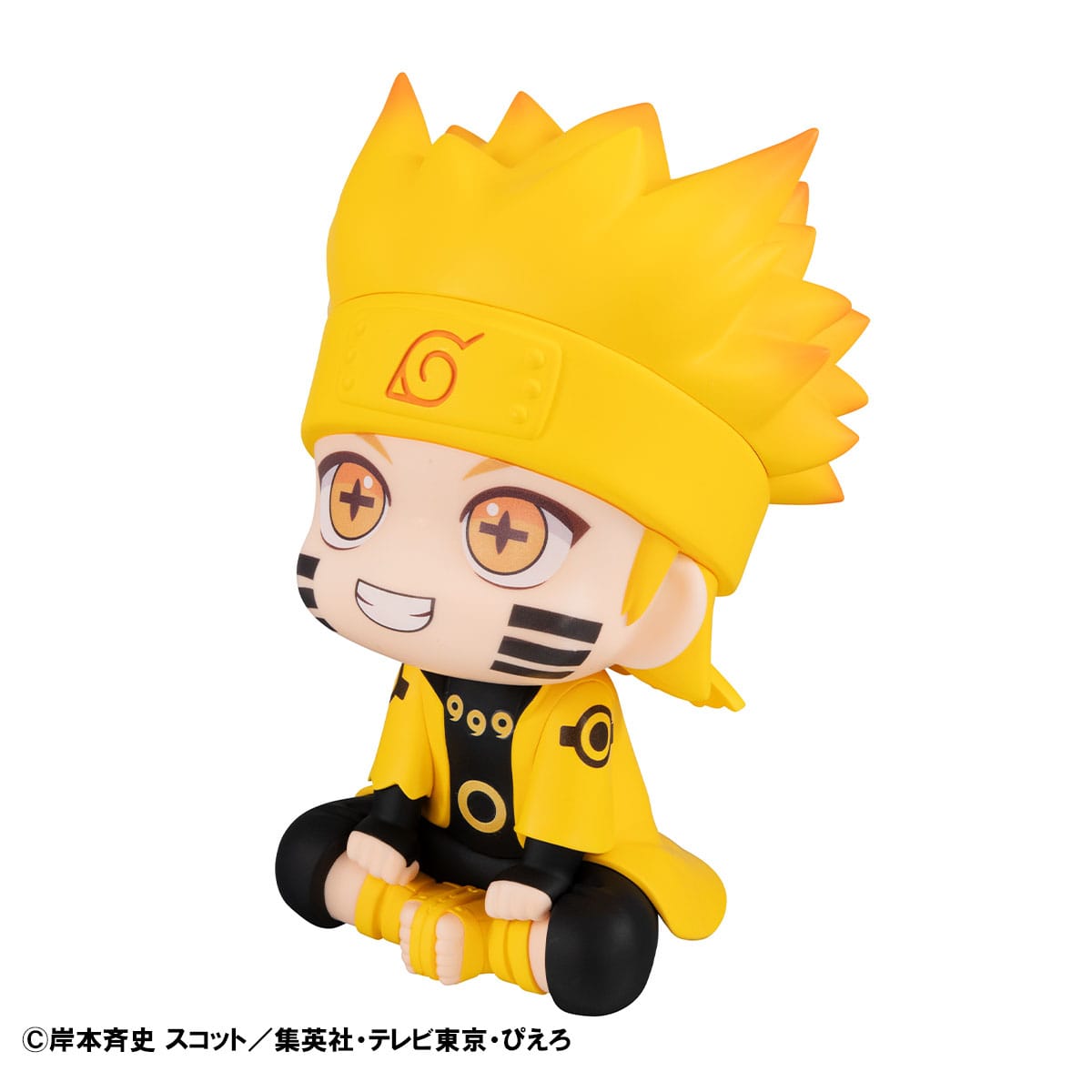 Naruto Uzumaki Six Paths Sage Mode & Minato Namikaze Look Up MegaHouse