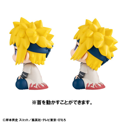 Naruto Uzumaki Six Paths Sage Mode & Minato Namikaze Look Up MegaHouse