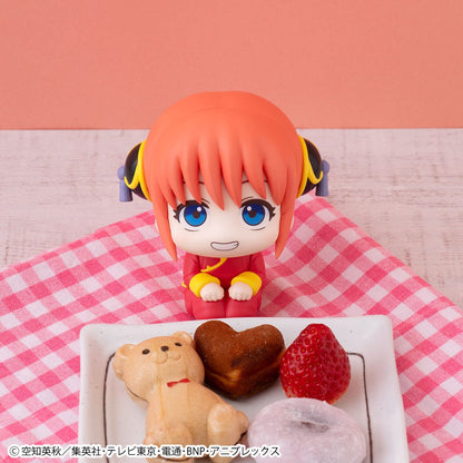Gintama Kagura Look Up MegaHouse