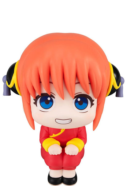 Okita Sougo & Kagura Look Up MegaHouse