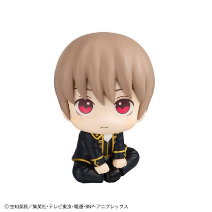 Okita Sougo & Kagura Look Up MegaHouse