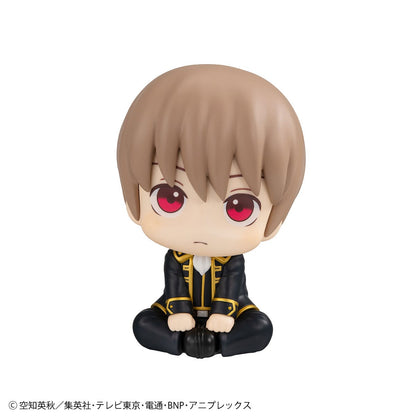 Okita Sougo & Kagura Look Up MegaHouse