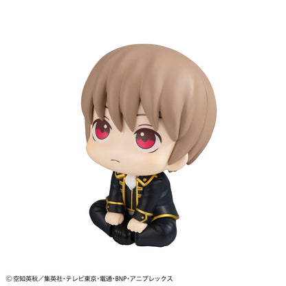 Okita Sougo & Kagura Look Up MegaHouse