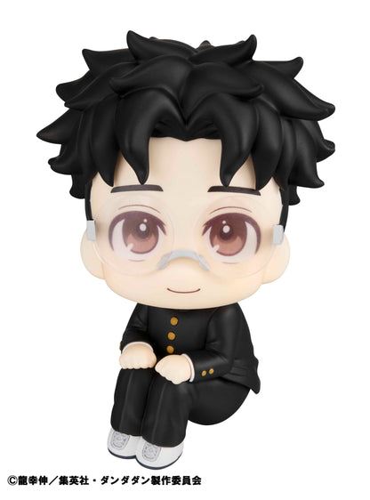 Okarun Look Up MegaHouse