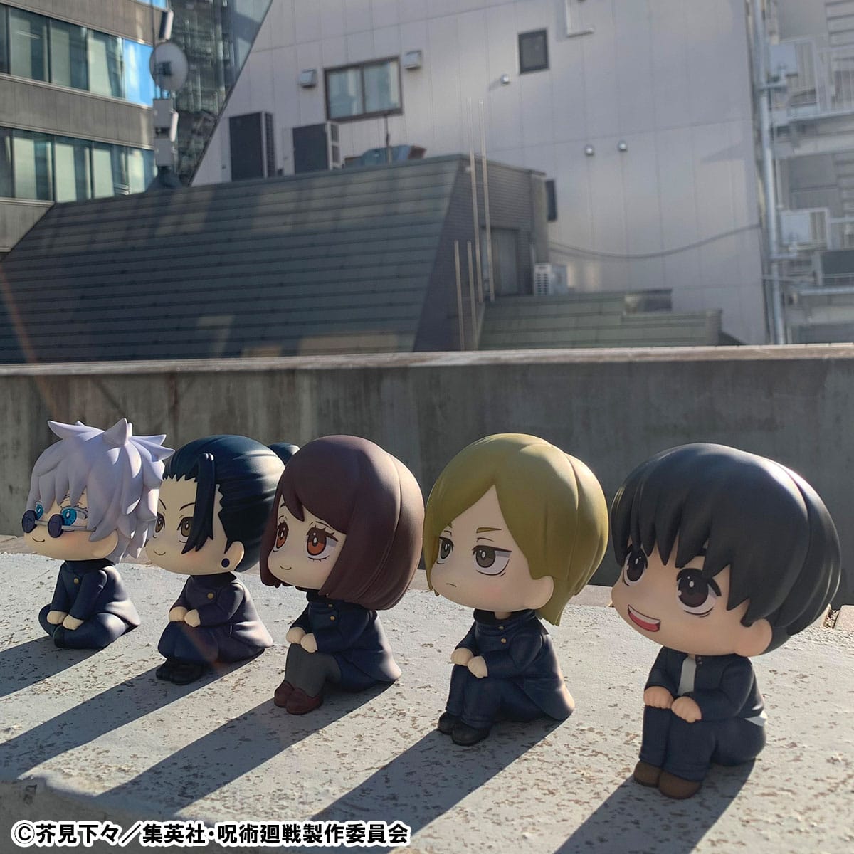 Yu Haibara Look Up MegaHouse