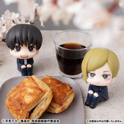 Yu Haibara Look Up MegaHouse