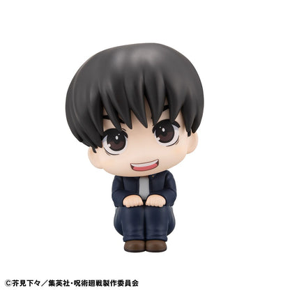 Yu Haibara Look Up MegaHouse