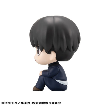 Yu Haibara Look Up MegaHouse