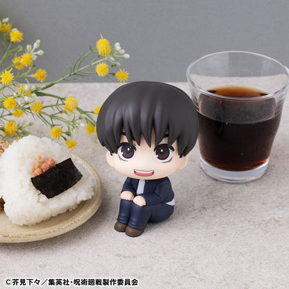 Yu Haibara Look Up MegaHouse