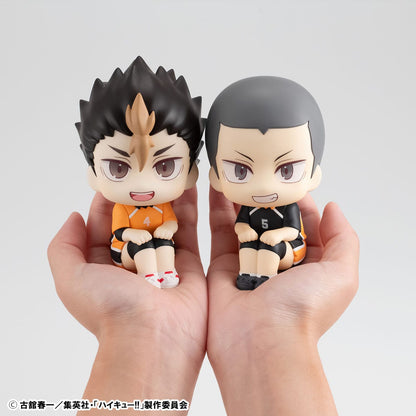 Yu Nishinoya & Ryunosuke Tanaka Uniform Ver. MegaHouse (with gift)