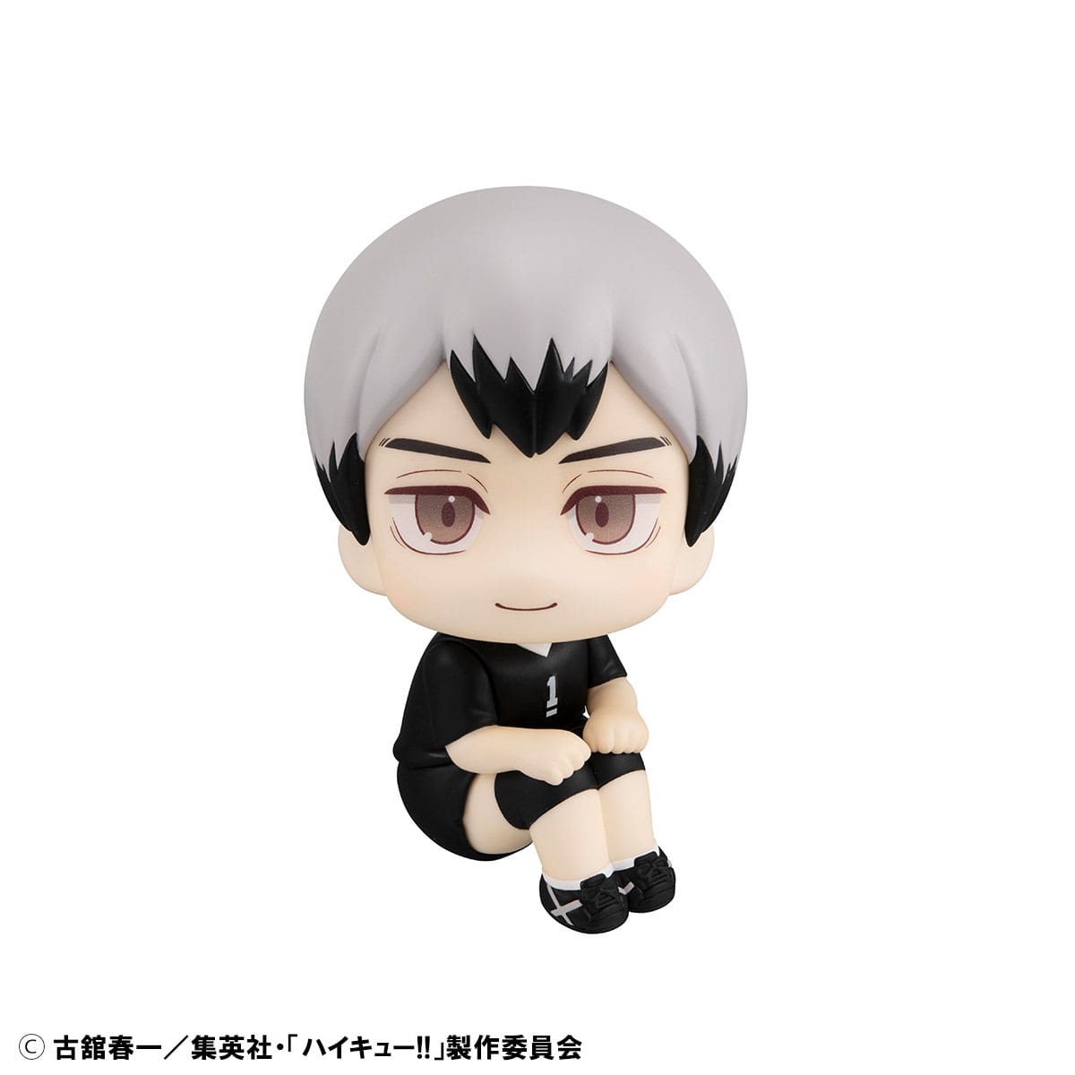 Shinsuke Kita & Rintaro Suna Uniform Ver. Look Up MegaHouse