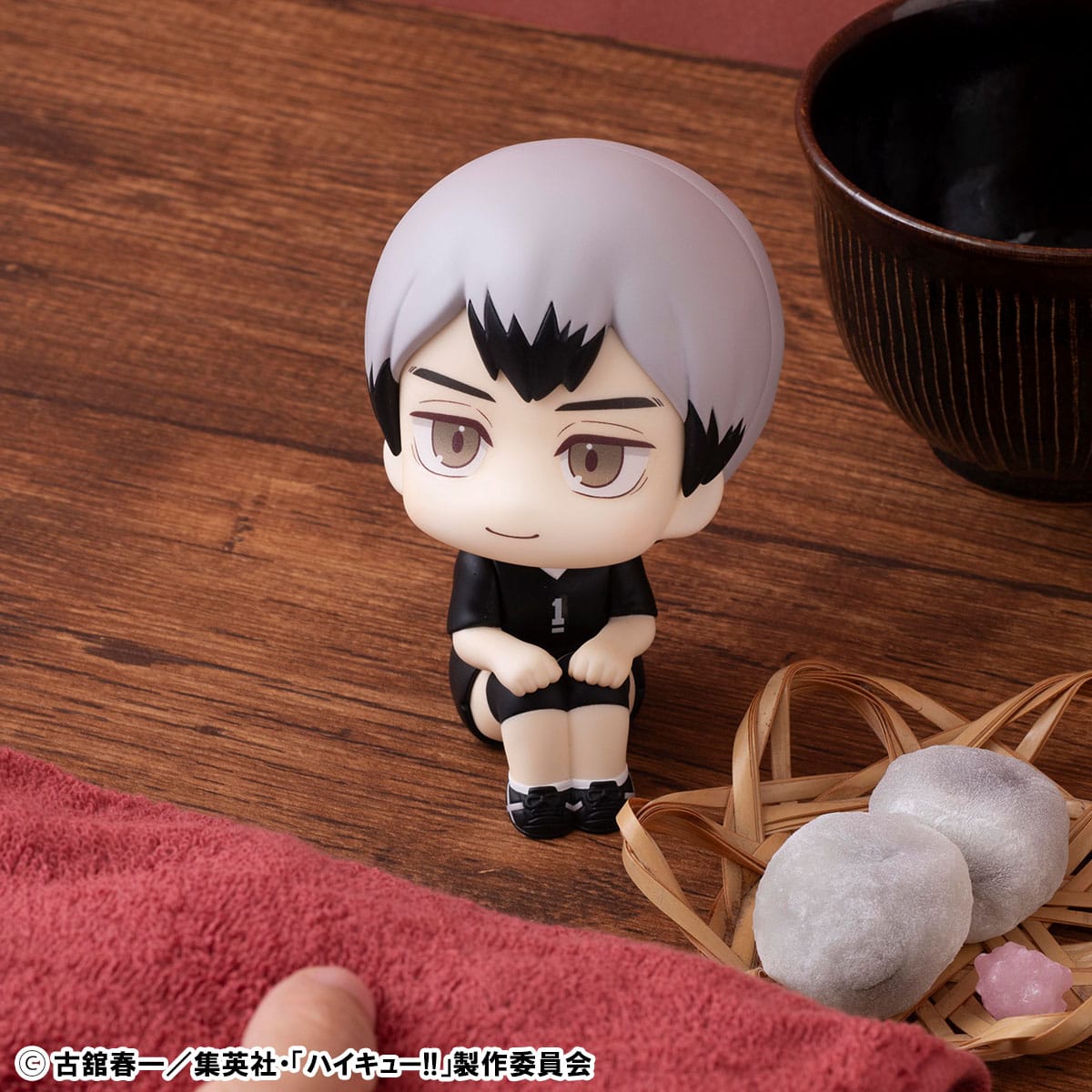 Shinsuke Kita & Rintaro Suna Uniform Ver. Look Up MegaHouse