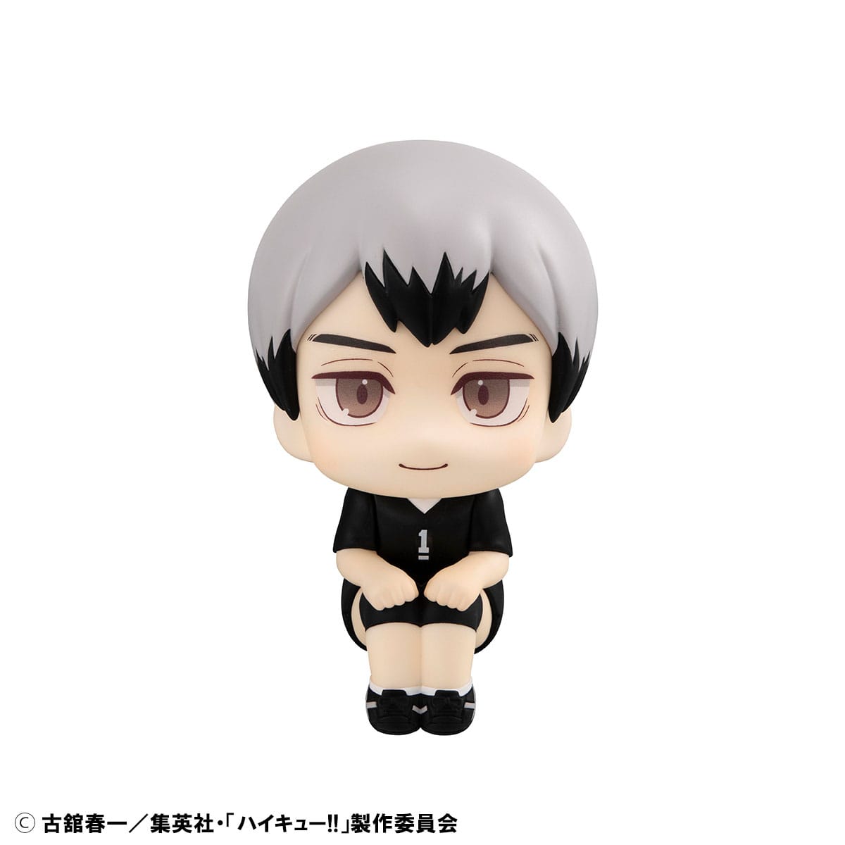 Shinsuke Kita & Rintaro Suna Uniform Ver. Look Up MegaHouse