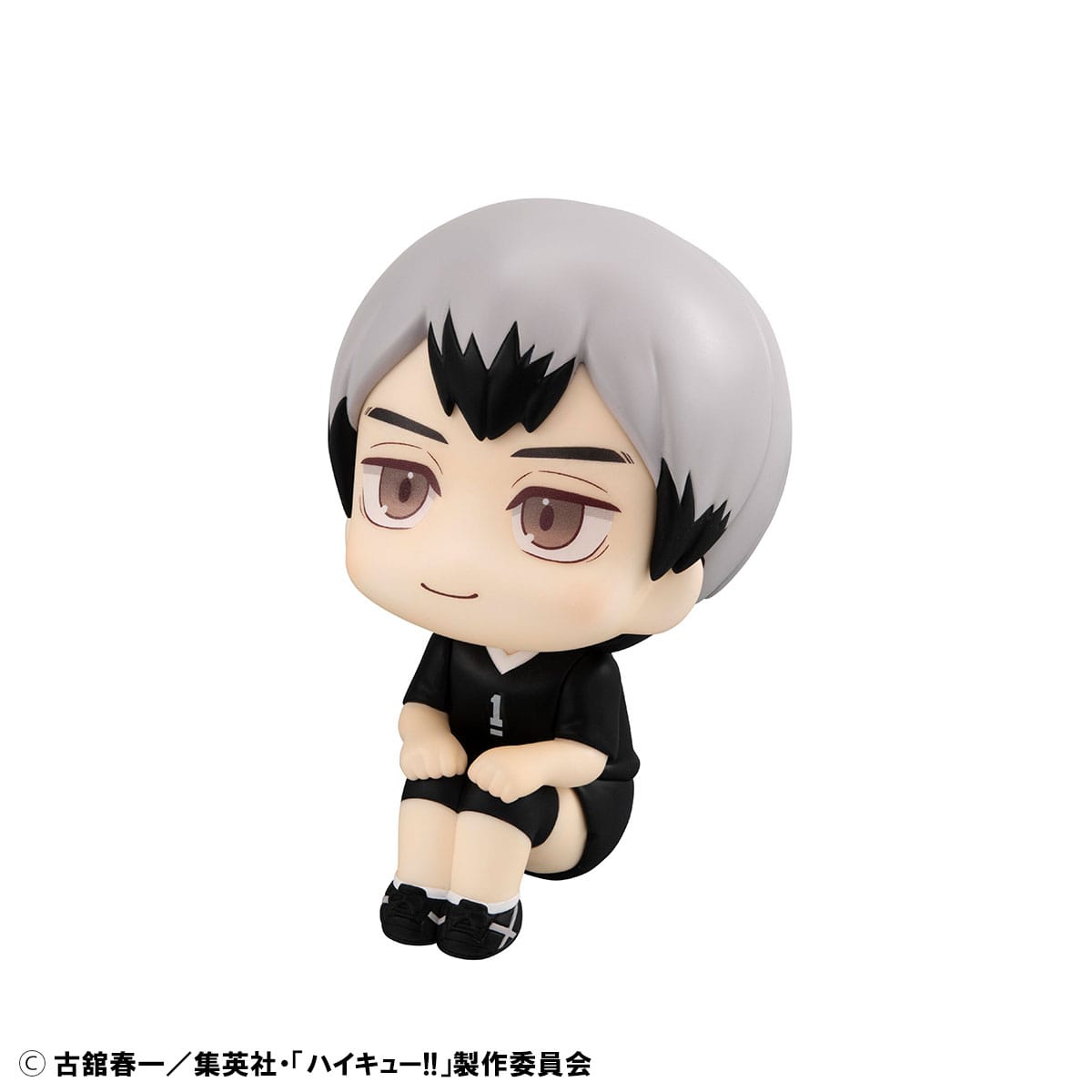 Shinsuke Kita & Rintaro Suna Uniform Ver. Look Up MegaHouse