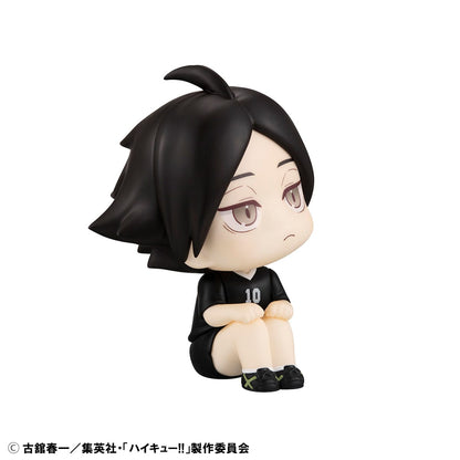 Shinsuke Kita & Rintaro Suna Uniform Ver. Look Up MegaHouse