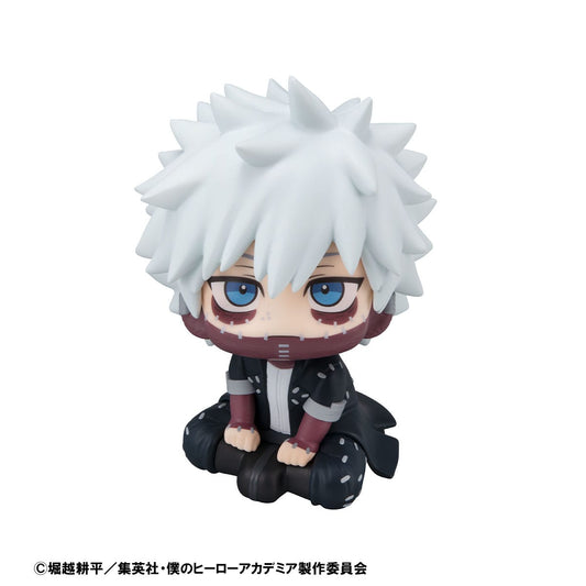 Dabi Look Up MegaHouse - Anime Figuren günstig kaufen