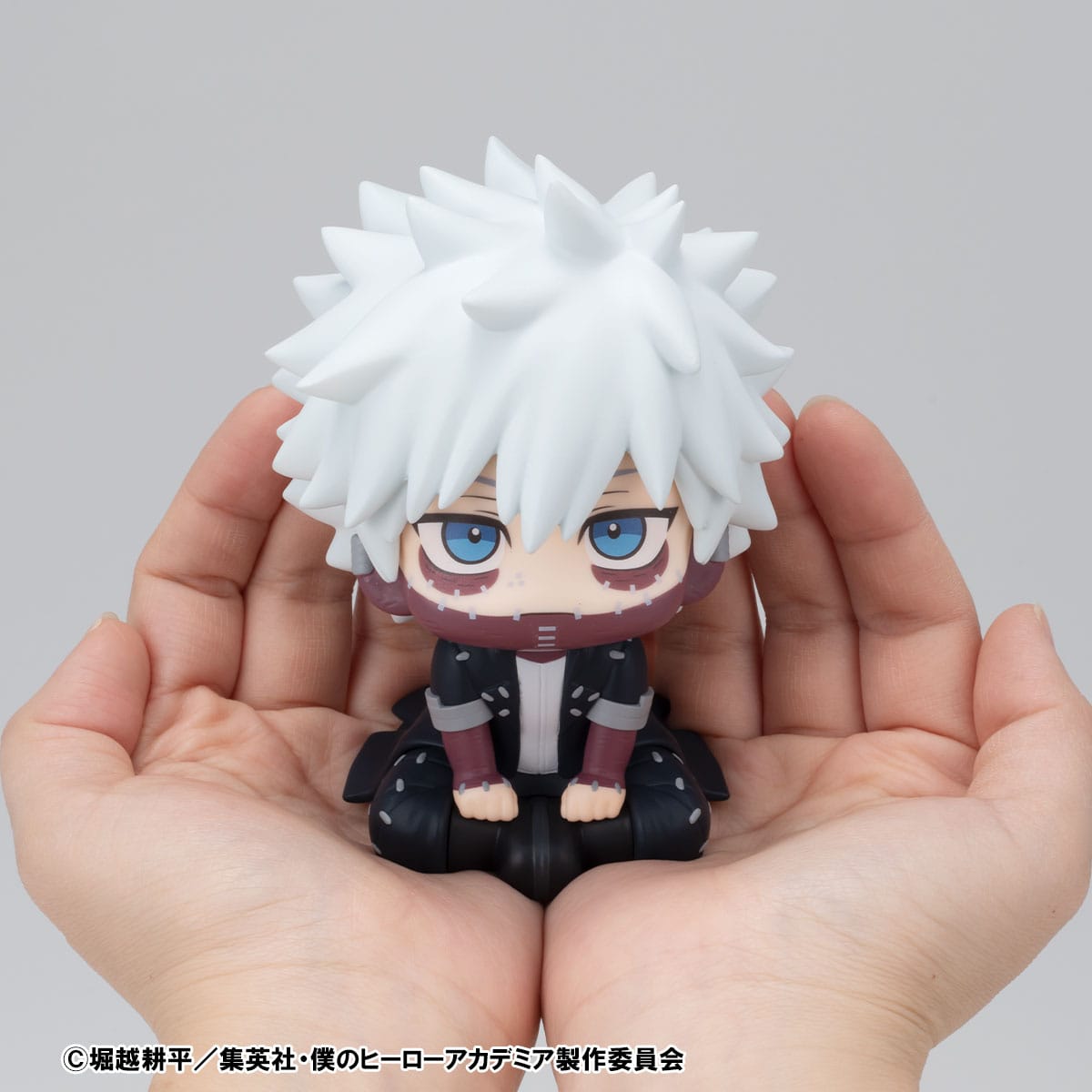 Dabi Look Up MegaHouse