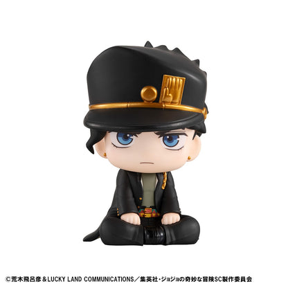 Jotaro Kujo Look Up MegaHouse
