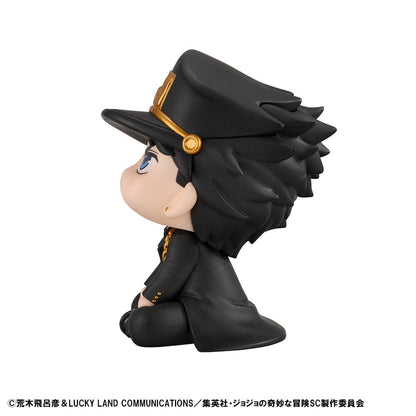 Jotaro Kujo Look Up MegaHouse