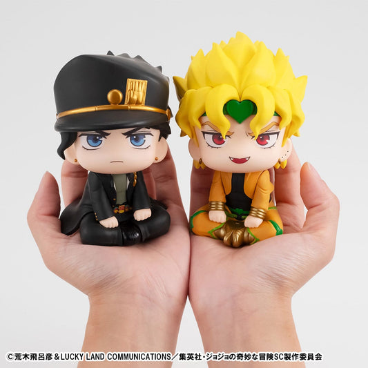 Jotaro Kujo & Dio Look Up MegaHouse - Anime Figuren günstig kaufen
