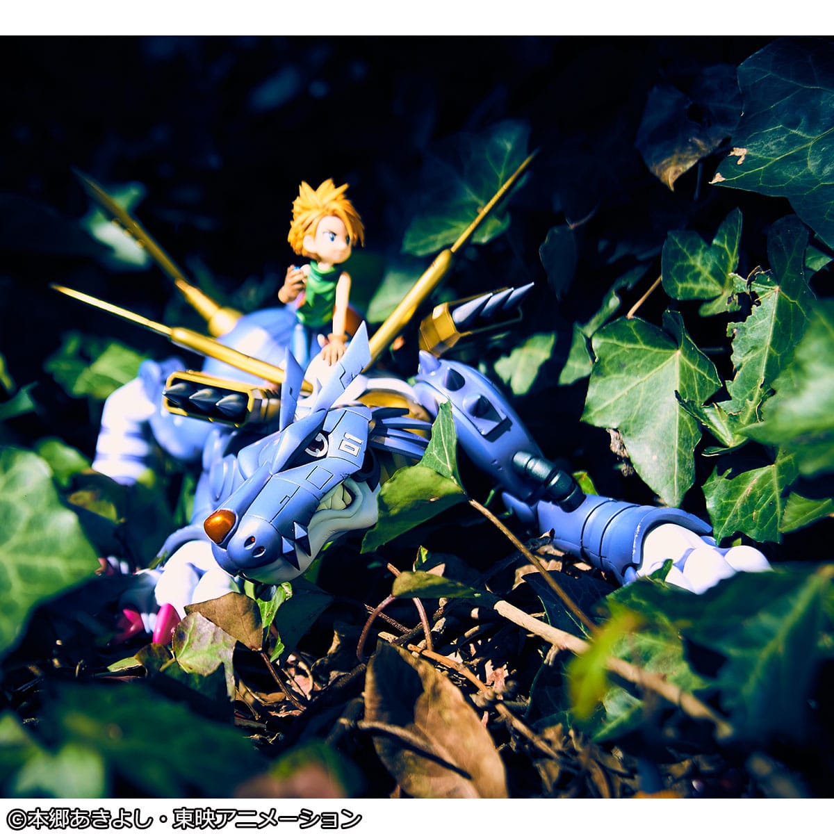 Metal Garurumon & Ishida Yamato G.E.M. Serie MegaHouse
